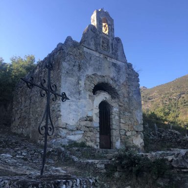 A Cappella San Filippu Neri